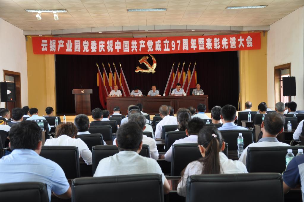 bevictor伟德官网 - 韦德官方网站