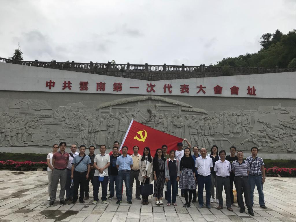 bevictor伟德官网 - 韦德官方网站