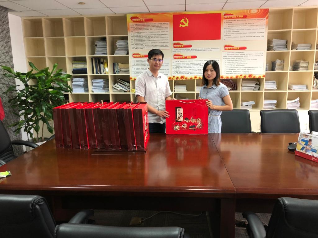 bevictor伟德官网 - 韦德官方网站